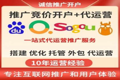 谷歌竞价广告的实时监控与调整策略——某公司经验分享